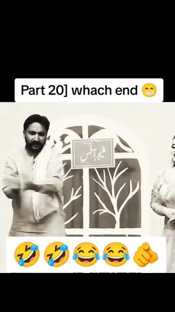 @Antiyon Ka Dewana🫣