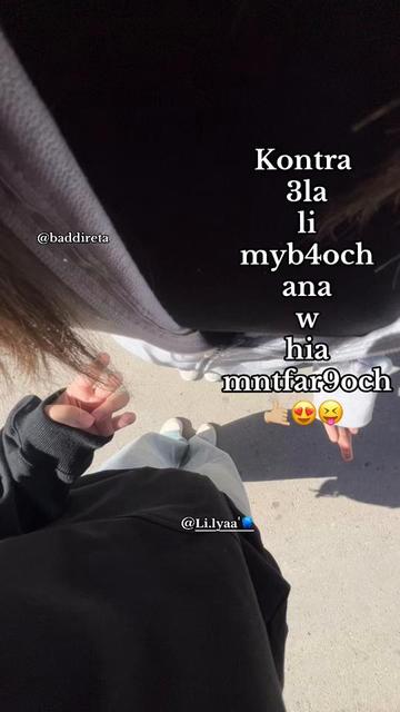 @☯️