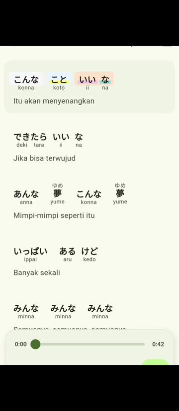 @一人