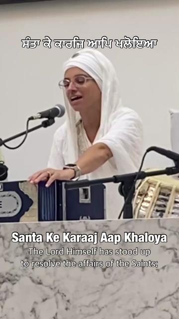@American Sikh Fam/ Karina Skye