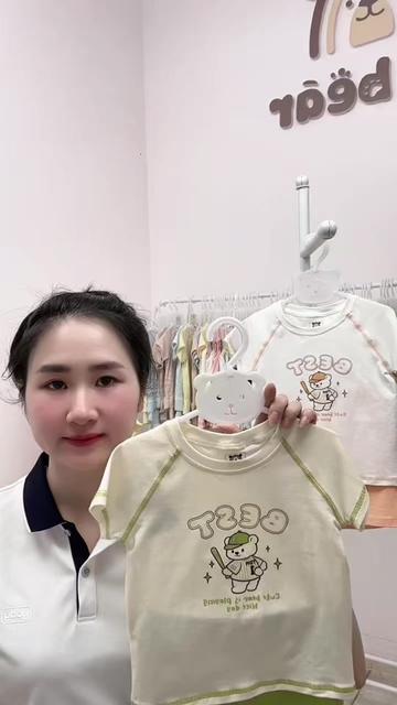 @Em Bear Fashion Kid