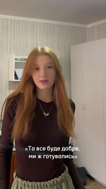 @Фіксатори настрою