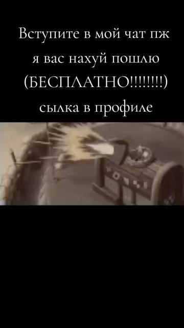@Артур Moggан