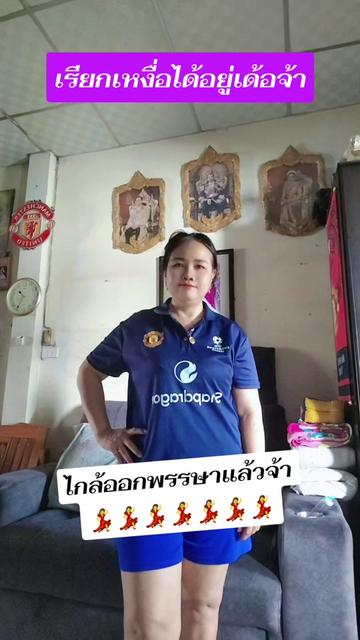 @penpen