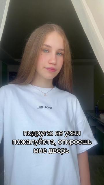 @варяяя✌🏻💘