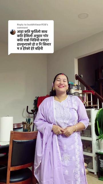 @मनमाया