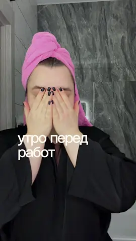 @Tanya Kubasova