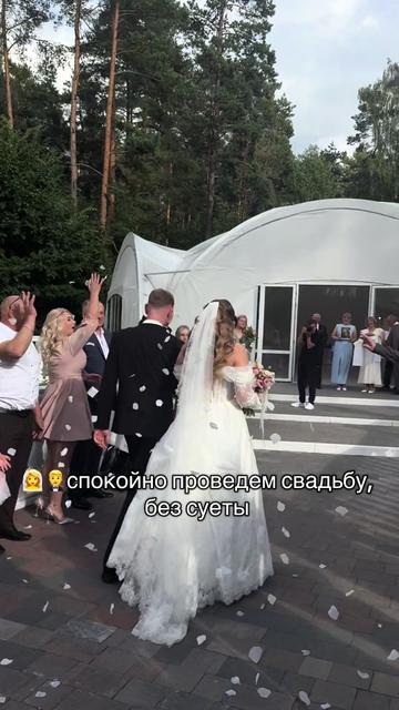@arishatik