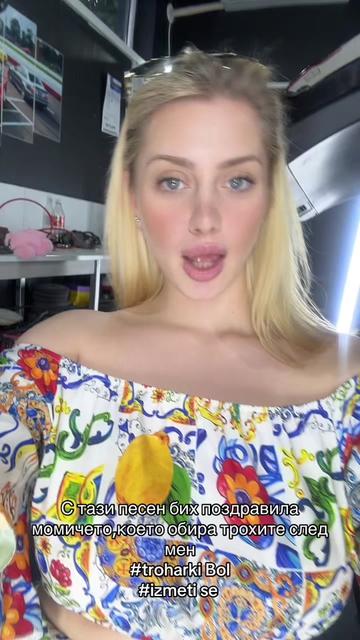 @tediiiiii1041
