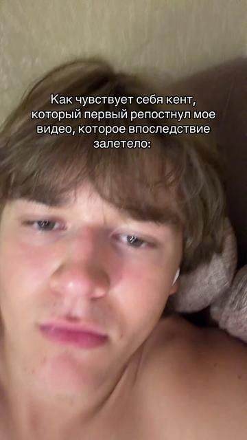 @Seghuo