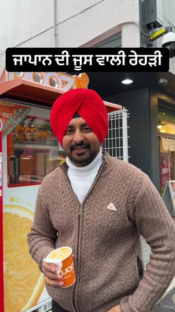 @Punjabitravelcouplevlog