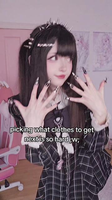 @꒰ა 𝙢𝙚𝙧𝙘𝙮 ໒꒱