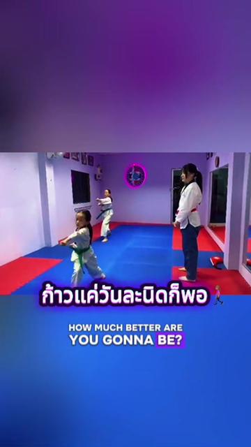 @Kittiya Taekwondo Khonkaen