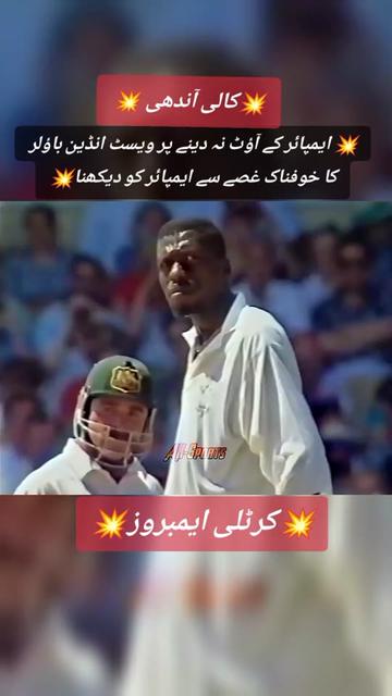 @AK-Sports