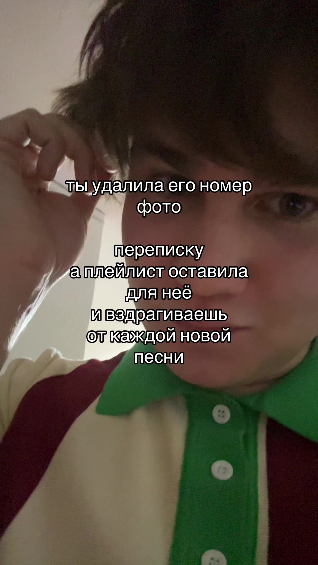 @дима в курсе
