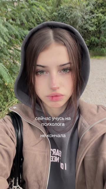 @никусик