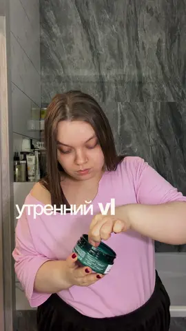 @Tanya Kubasova