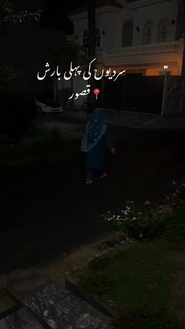 @Dn Laiba Khaliq