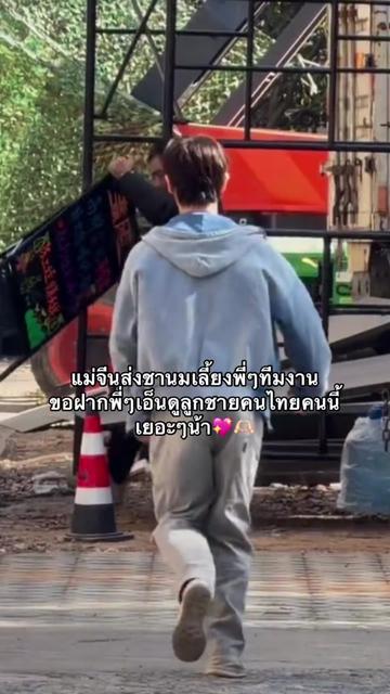 @u.nain🏁