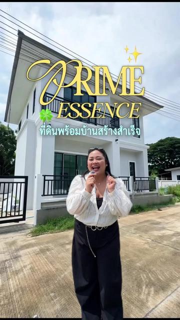 @เจ๊นุ๊กชอบพูดโคราช