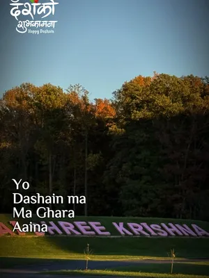 @Rakshya 🫰