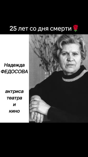 @Ольга
