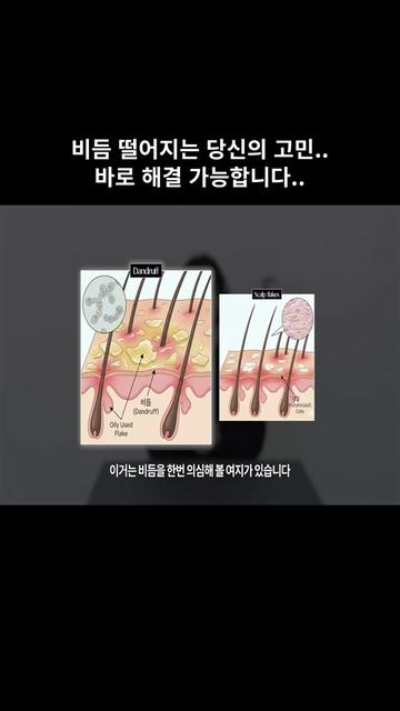 @머슐랭