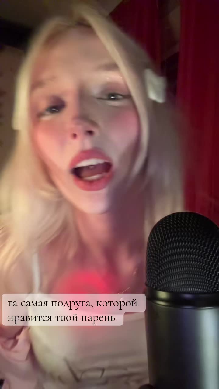 @Лютик