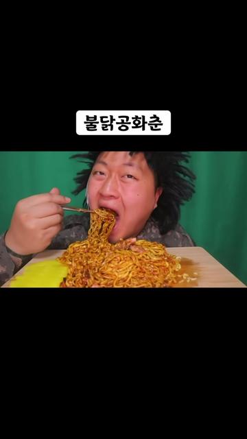 @🍜뚜야🍜