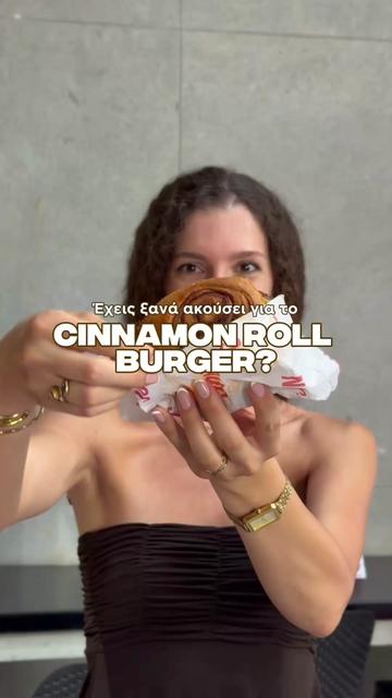@eatin