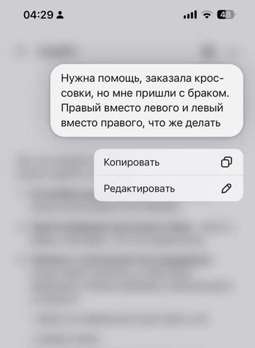 @Лада Расса