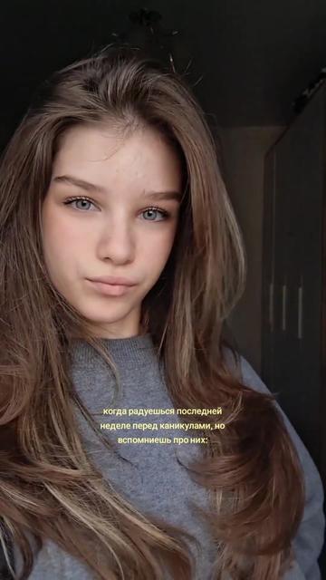 @Вася