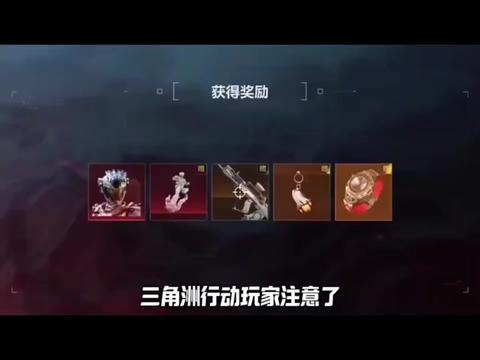 @叭叭叭
