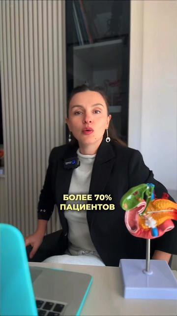 @Анна Гоголева