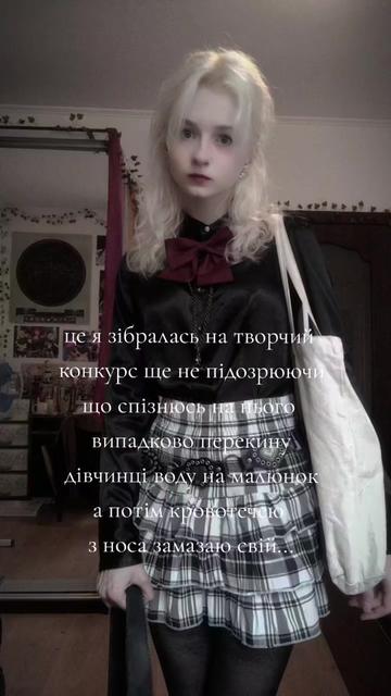 @мур м'яв /ᐠ。ꞈ。ᐟ\ 😘💋