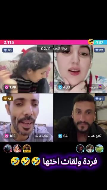 @👻Mosamima💚