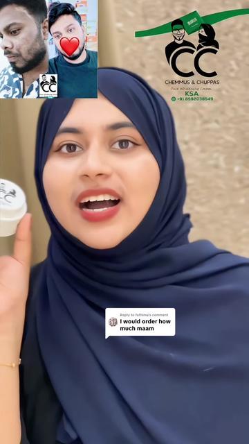 @CC_WHITENINGCREAM_KSA๐ธ๐ฆ๐ธ๐ฆ