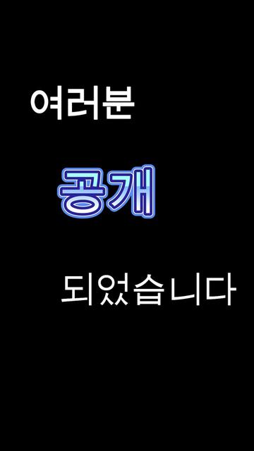 @개천용