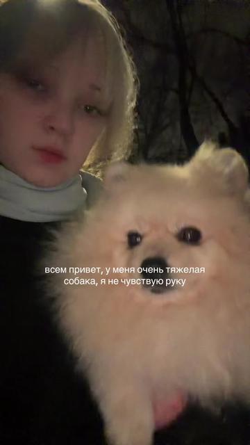 @юниокса