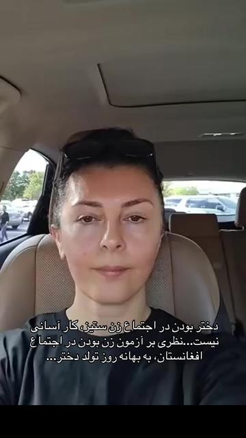 @Lina Rozbih-Haidari