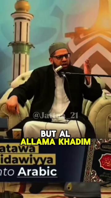 @Bilal