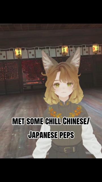 @the Japanese album