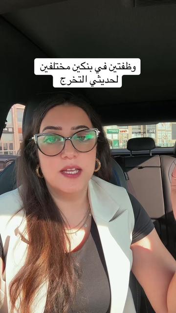@marysabry