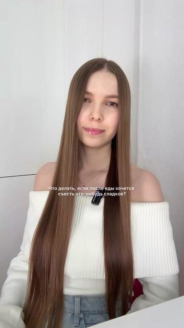 @СветаПП
