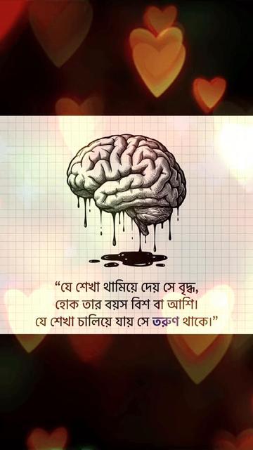 @Islamer Alo