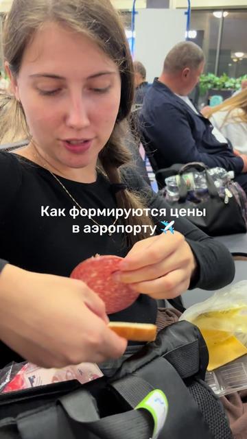 @Вика