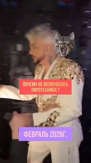@Киця Бабина