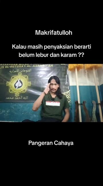 @Al Hikmah
