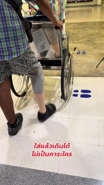 @บุญเกิด สุวะไชย