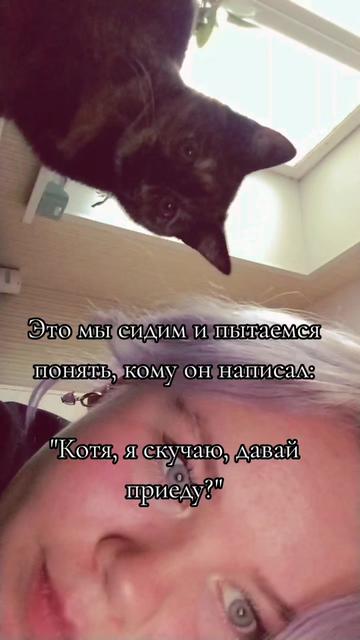 @KATERINA